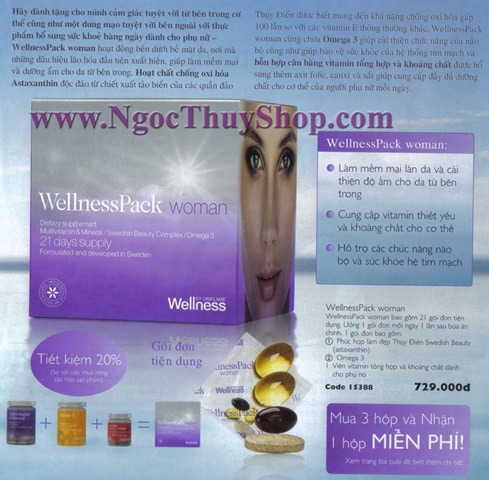 [WellnessByOriflame_07[3].jpg]